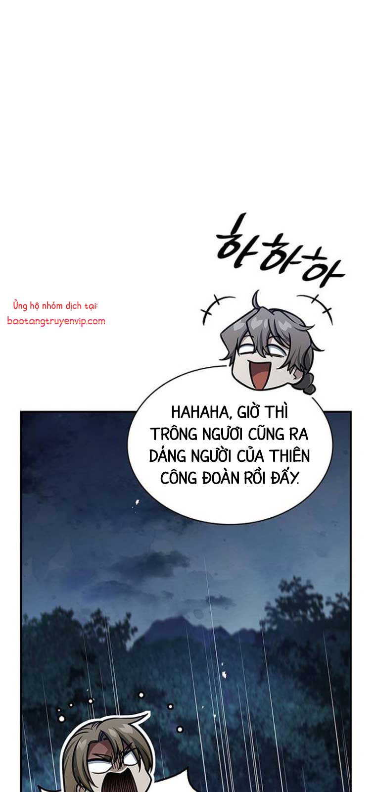 Thiên Qua Thư Khố đại Công Tử chapter 129.1 - Trang 55