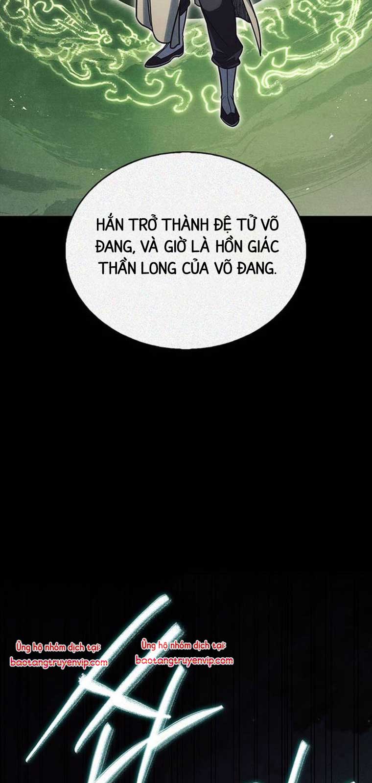 Thiên Qua Thư Khố đại Công Tử chapter 129.1 - Trang 9
