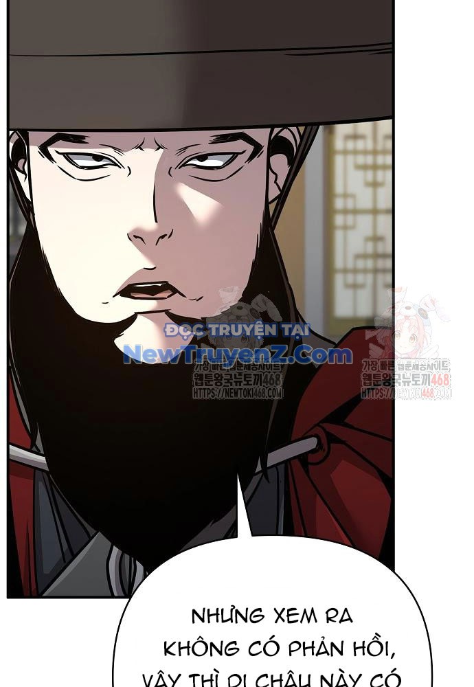 Tiểu Tử Đáng Ngờ Lại Là Cao Thủ chapter 92 - Trang 4