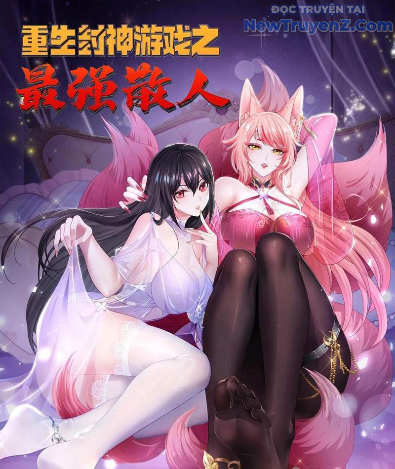 Trụ Vương Tái Sinh Không Muốn Làm Đại Phản Diện chapter 116 - Trang 3