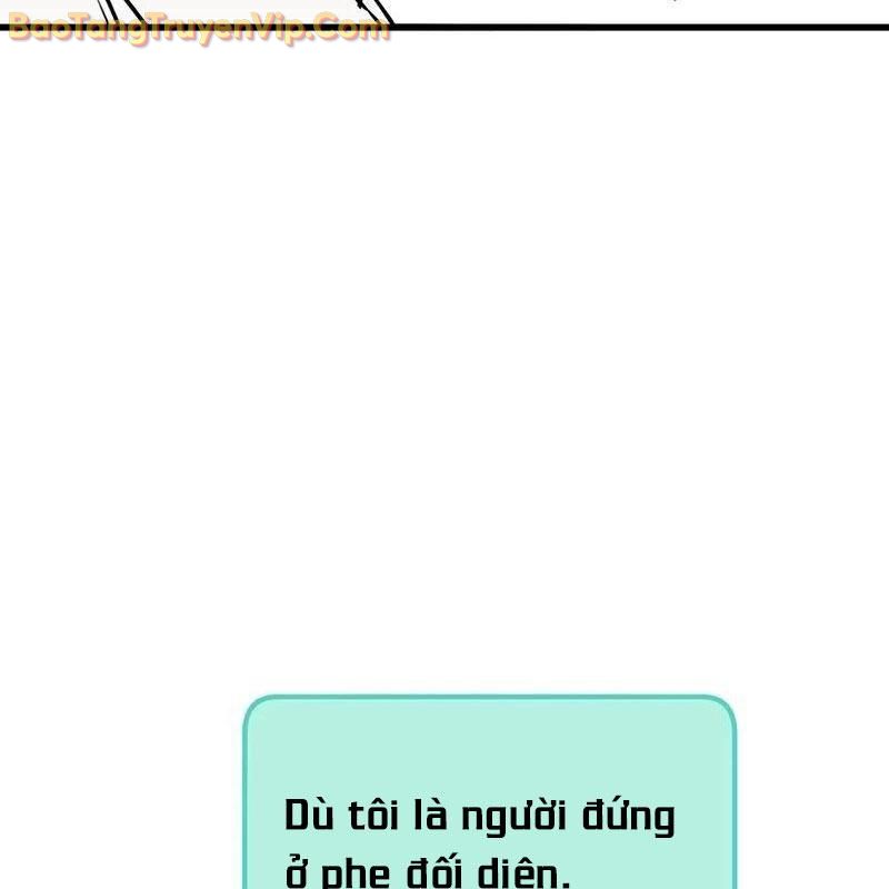 Sự bí ẩn của học sinh chuyển trường chapter 4 - Trang 13
