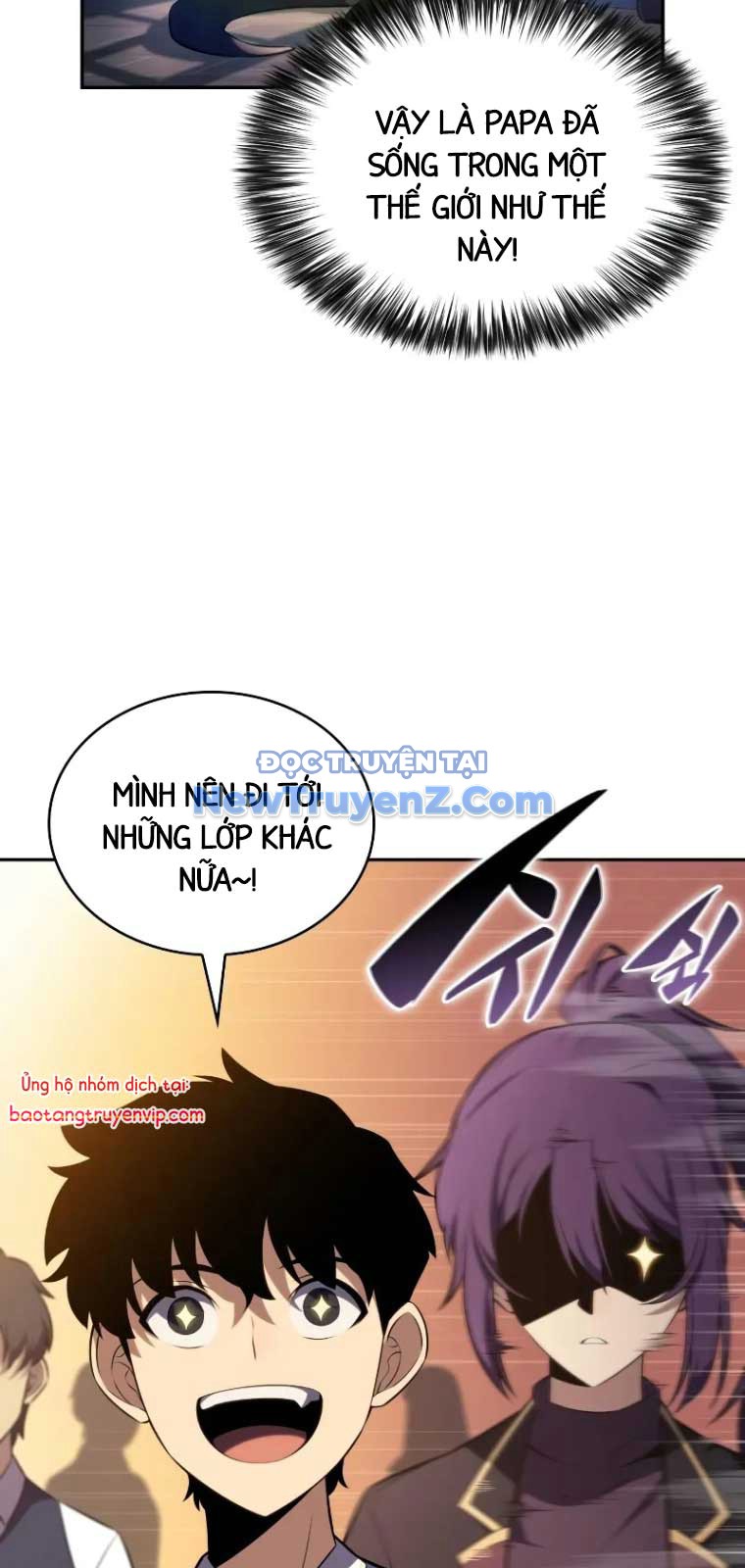 Cậu Út Nhà Công Tước Là Sát Thủ Hồi Quy chapter 75 - Trang 63