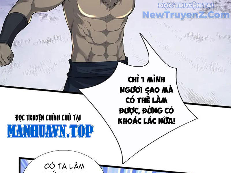 Ta Có Thể Thôn Phệ Vô Hạn chapter 87 - Trang 134