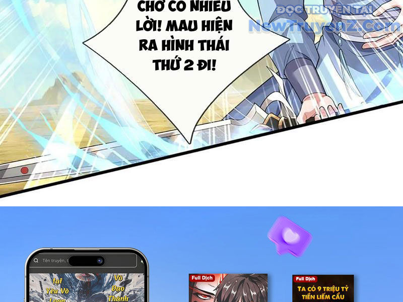 Ta Có Thể Thôn Phệ Vô Hạn chapter 87 - Trang 141