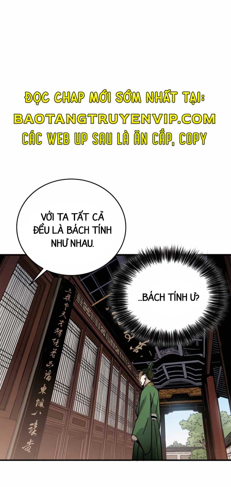 Trọng Sinh Thành Thần Y Thời Tam Quốc chapter 155.1 - Trang 3