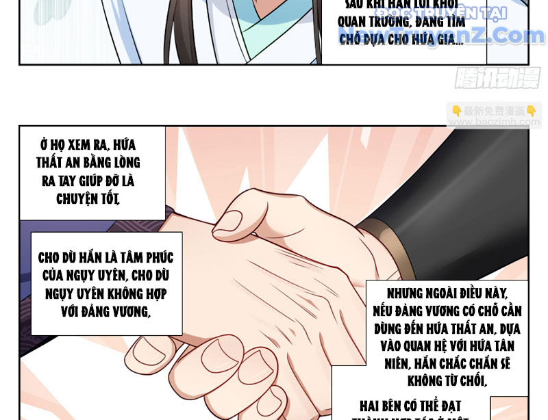 đại Phụng đả Canh Nhân chapter 524 - Trang 32