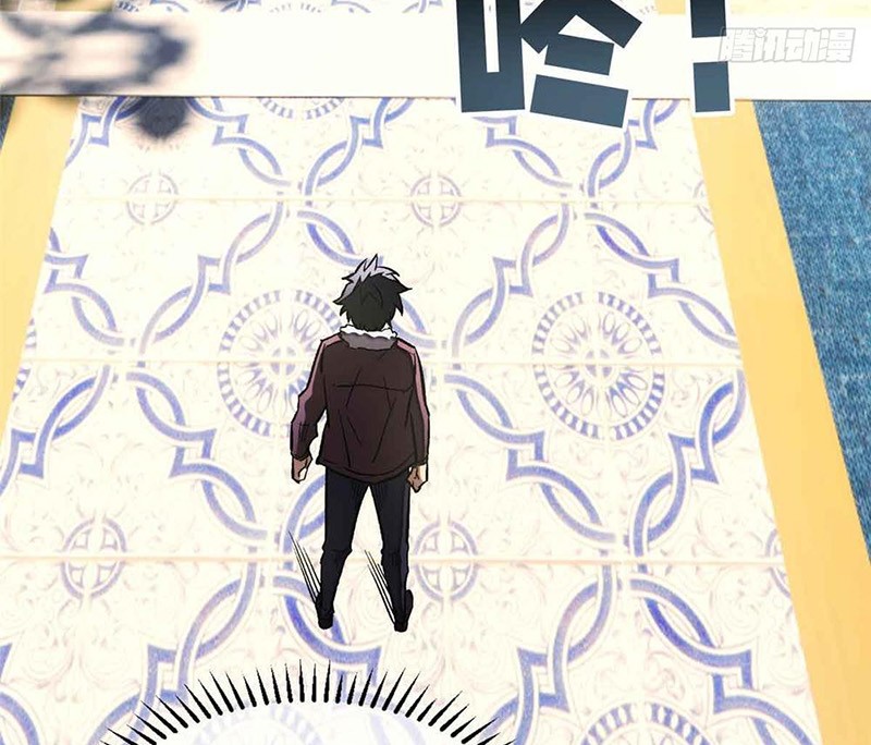 Thế Giới Siêu Phàm! Ta Là Ma Cà Rồng? chapter 4 - Trang 21