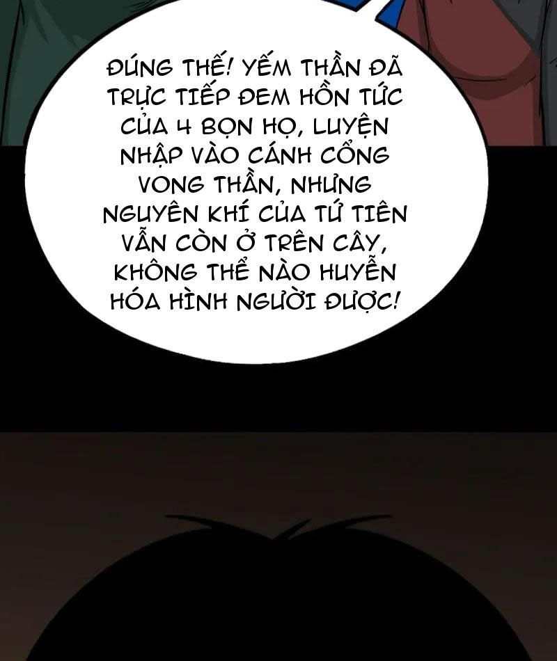 đấu Yếm Thần chapter 380 - Trang 7