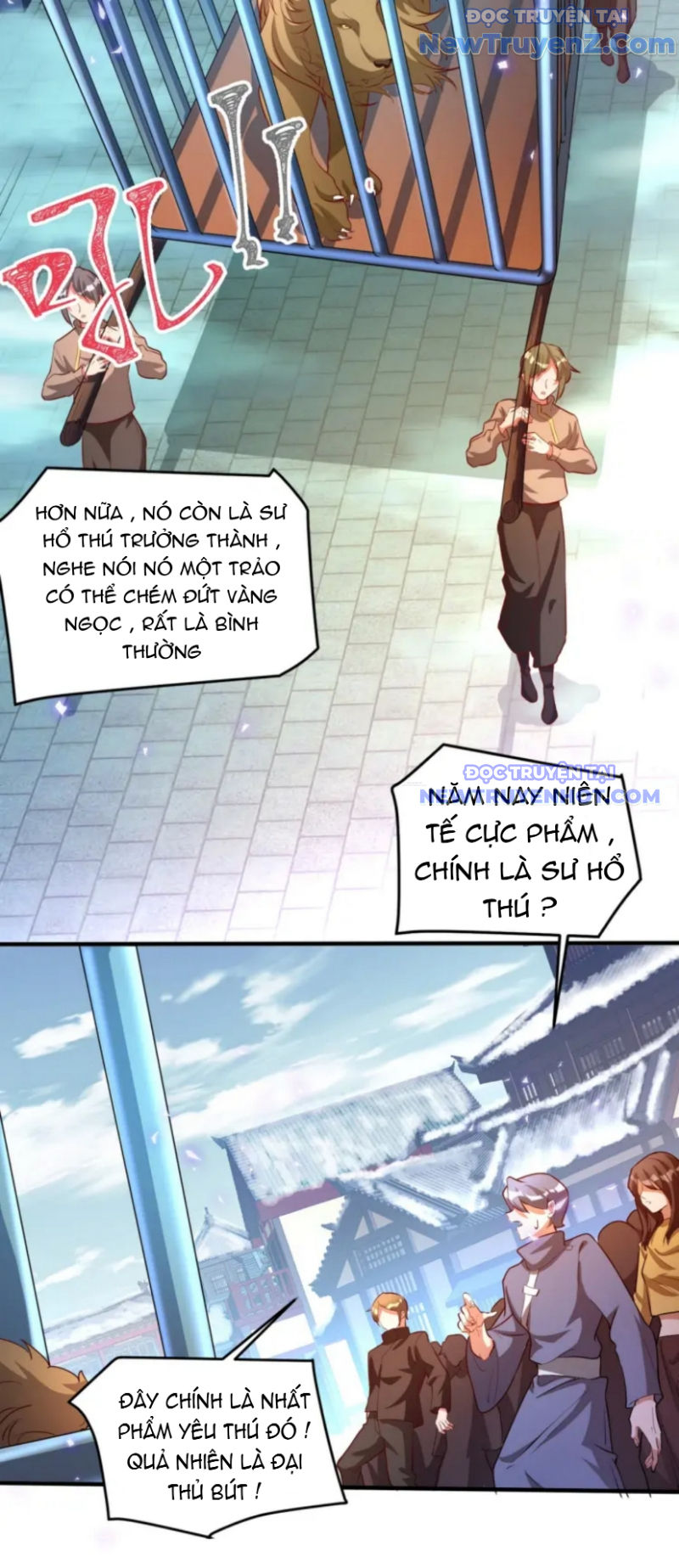 Vũ Cực Điên Phong chapter 3 - Trang 32