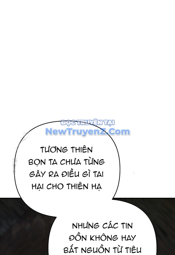 Tiểu Tử Đáng Ngờ Lại Là Cao Thủ chapter 93 - Trang 129