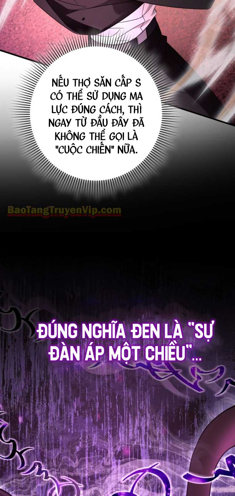 Huyễn Tượng Thợ Săn Tại Dị Giới chapter 41.1 - Trang 43