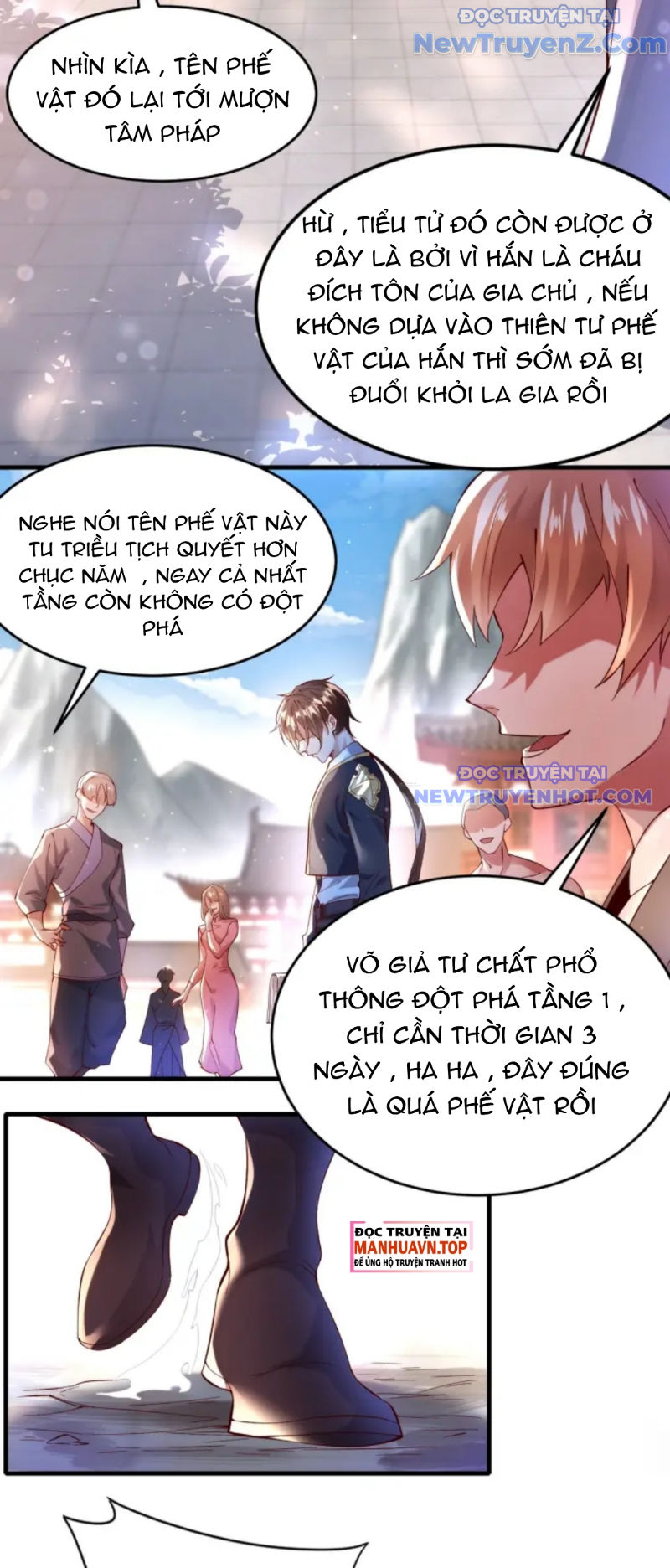 Vũ Cực Điên Phong chapter 1 - Trang 25