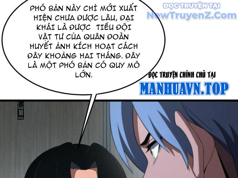 Mạt Thế Kiếm Thần: Ta Chấn Kinh Toàn Cầu chapter 73 - Trang 21