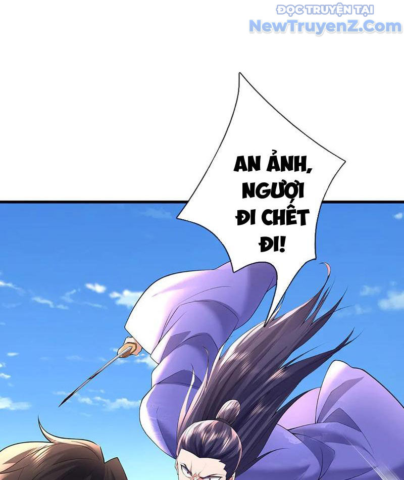 Ta Có Thể Thôn Phệ Vô Hạn chapter 88 - Trang 107