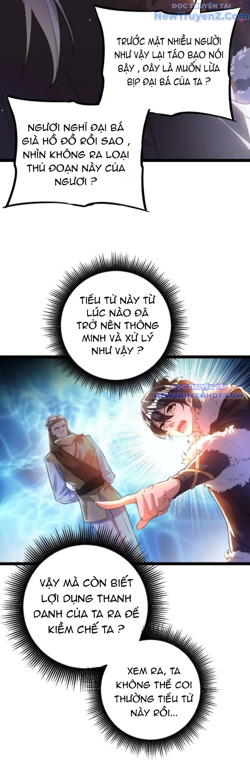 Vũ Cực Điên Phong chapter 5 - Trang 39