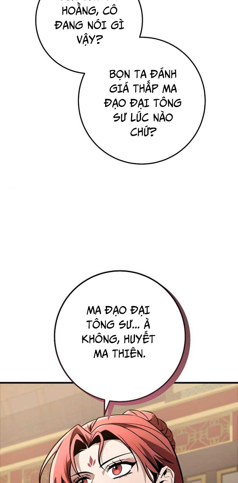 Thanh Kiếm Của Hoàng Đế chapter 87 - Trang 6