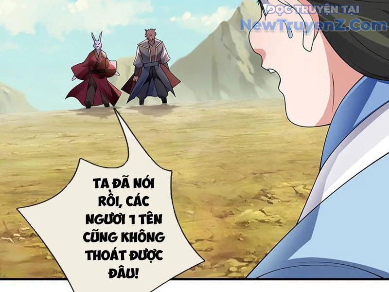 Ta Có Thể Thôn Phệ Vô Hạn chapter 85 - Trang 9