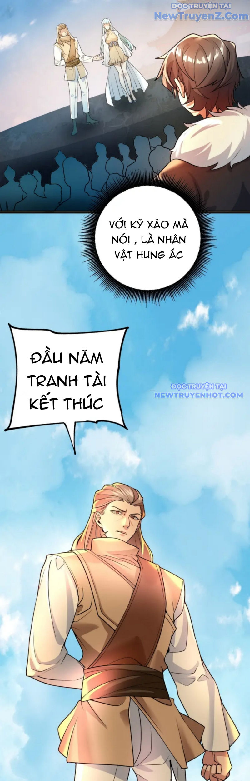 Vũ Cực Điên Phong chapter 5 - Trang 11