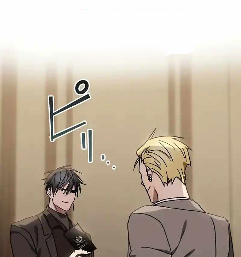 Quý Tộc Báo Thù chapter 16 - Trang 3