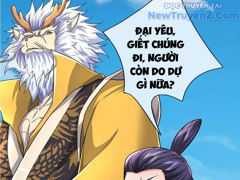 Ta Có Thể Thôn Phệ Vô Hạn chapter 89 - Trang 43