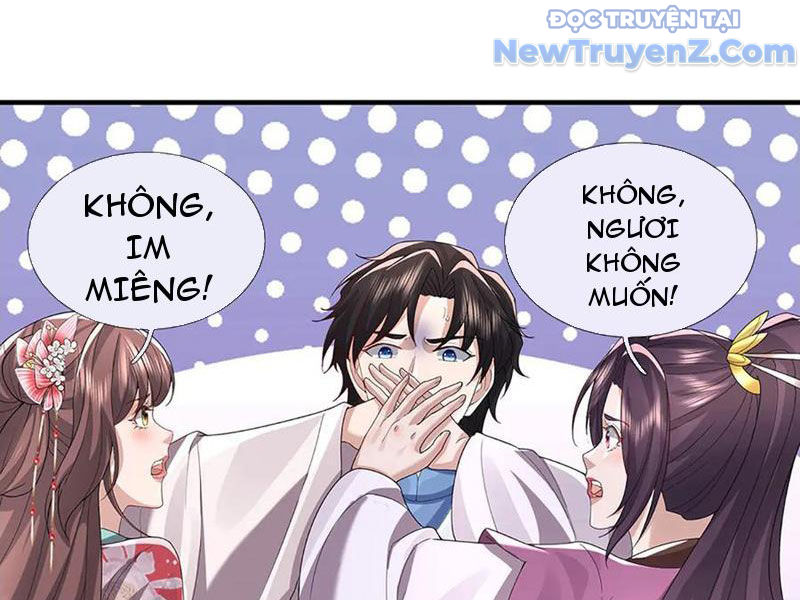 Ta Có Thể Thôn Phệ Vô Hạn chapter 93 - Trang 24