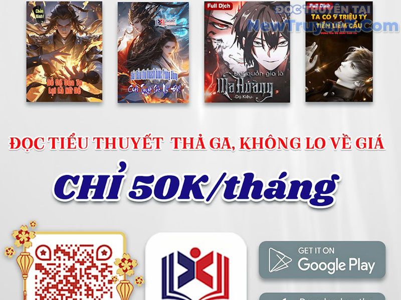 Ta Có Thể Thôn Phệ Vô Hạn chapter 81 - Trang 158