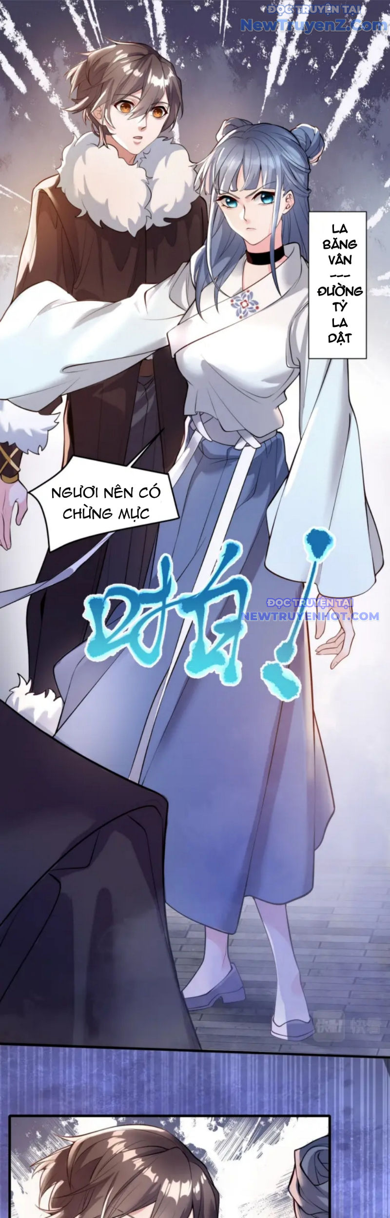 Vũ Cực Điên Phong chapter 4 - Trang 11