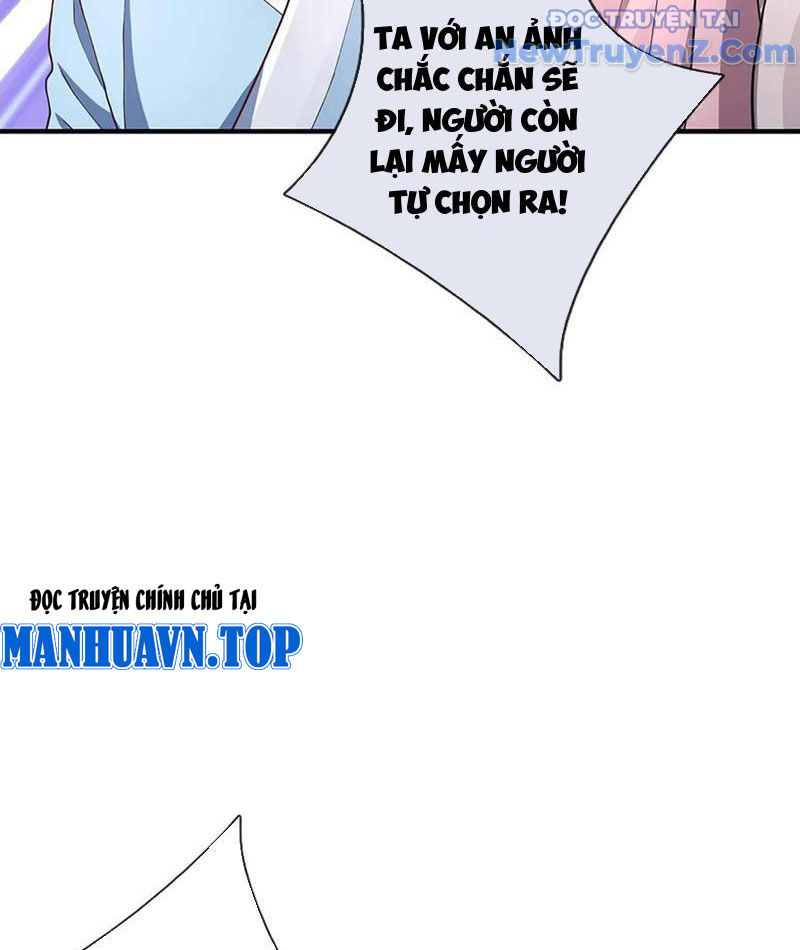 Ta Có Thể Thôn Phệ Vô Hạn chapter 92 - Trang 94