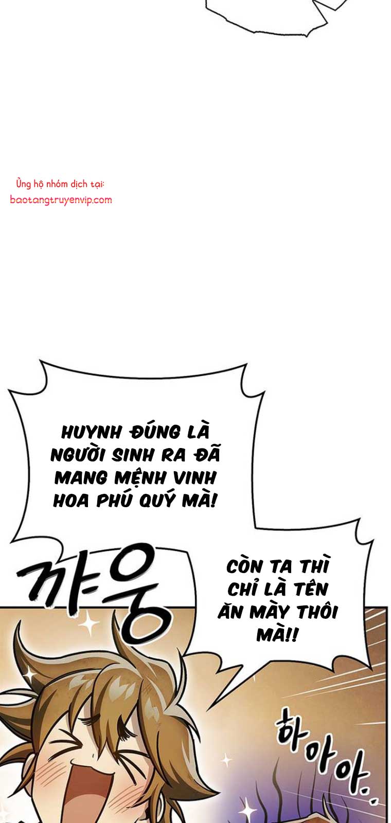 Thiên Qua Thư Khố đại Công Tử chapter 129.1 - Trang 24