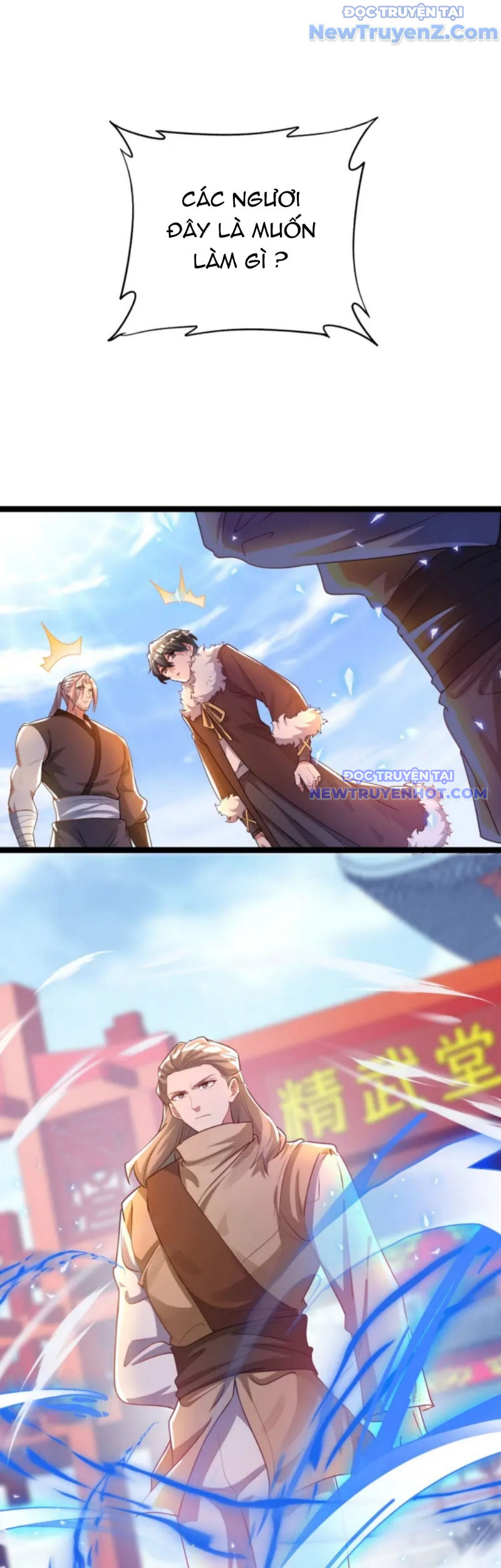 Vũ Cực Điên Phong chapter 5 - Trang 32