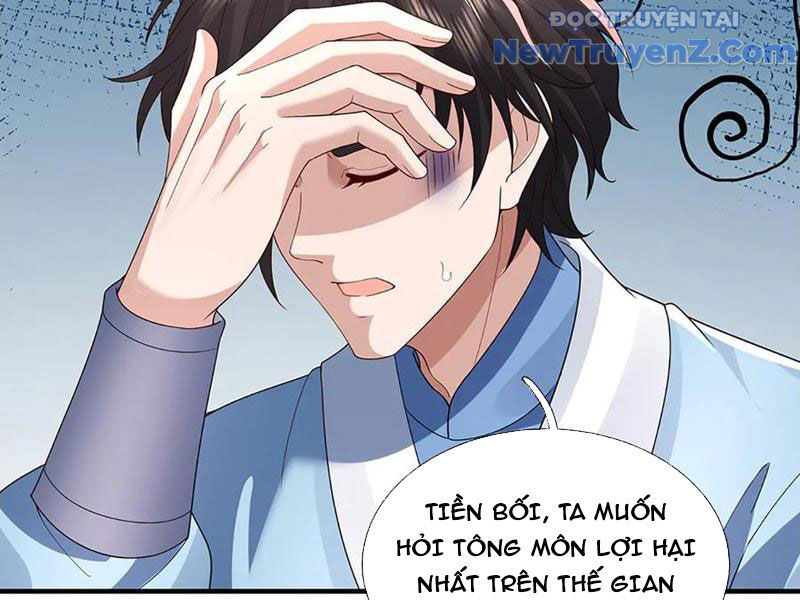 Ta Có Thể Thôn Phệ Vô Hạn chapter 93 - Trang 45