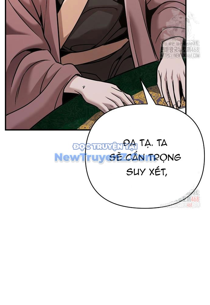 Tiểu Tử Đáng Ngờ Lại Là Cao Thủ chapter 93 - Trang 114