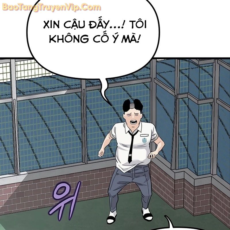 Sự bí ẩn của học sinh chuyển trường chapter 0 - Trang 261