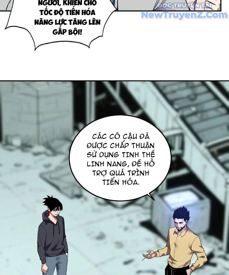 Ta Hoá Thân Ma Thần, Trở Thành Diệt Thế Cự Thú! chapter 34 - Trang 47
