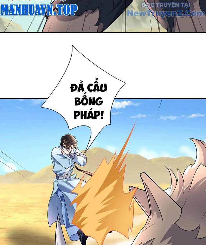 Ta Có Thể Thôn Phệ Vô Hạn chapter 88 - Trang 8