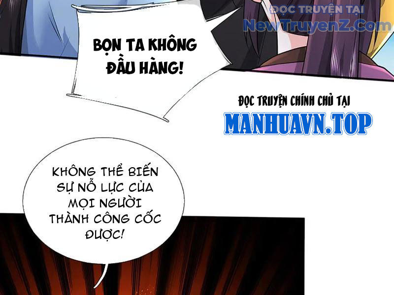 Ta Có Thể Thôn Phệ Vô Hạn chapter 89 - Trang 33