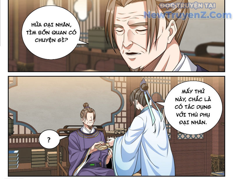 đại Phụng đả Canh Nhân chapter 524 - Trang 15