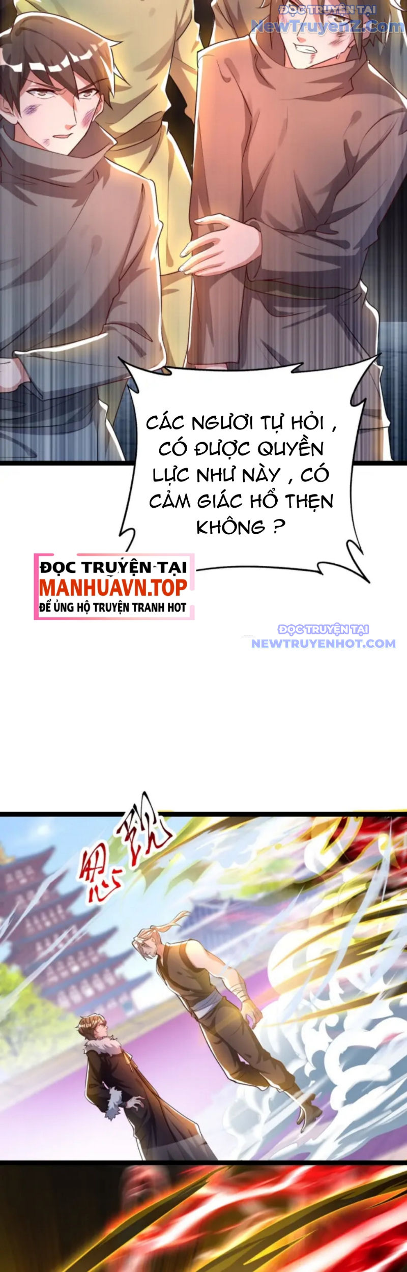 Vũ Cực Điên Phong chapter 5 - Trang 29