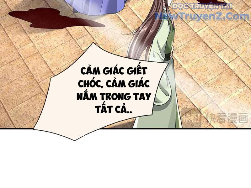 Ta Có Thể Thôn Phệ Vô Hạn chapter 82 - Trang 127