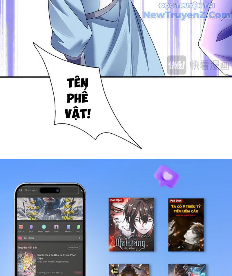 Ta Có Thể Thôn Phệ Vô Hạn chapter 88 - Trang 124