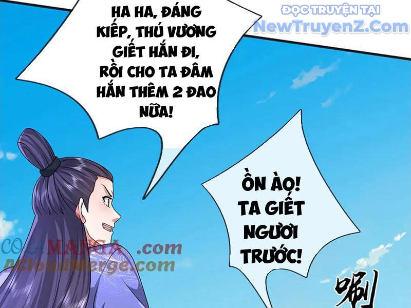Ta Có Thể Thôn Phệ Vô Hạn chapter 90 - Trang 106