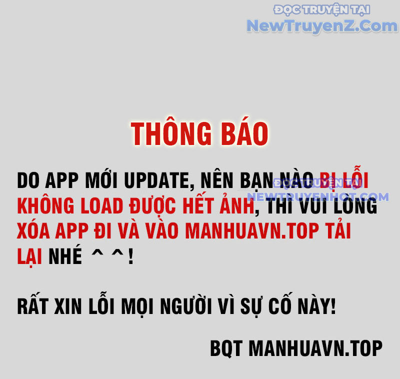 Vũ Cực Điên Phong chapter 4 - Trang 2