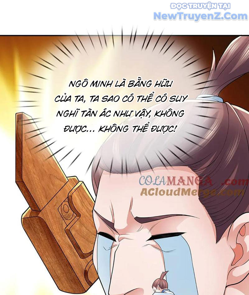 Ta Có Thể Thôn Phệ Vô Hạn chapter 95 - Trang 31