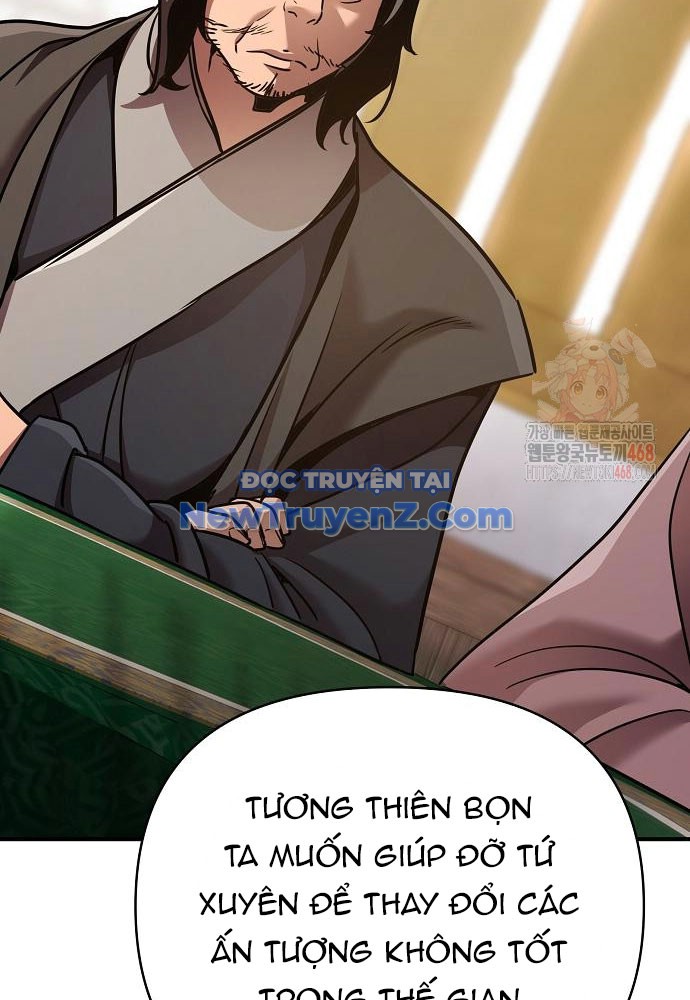Tiểu Tử Đáng Ngờ Lại Là Cao Thủ chapter 93 - Trang 133