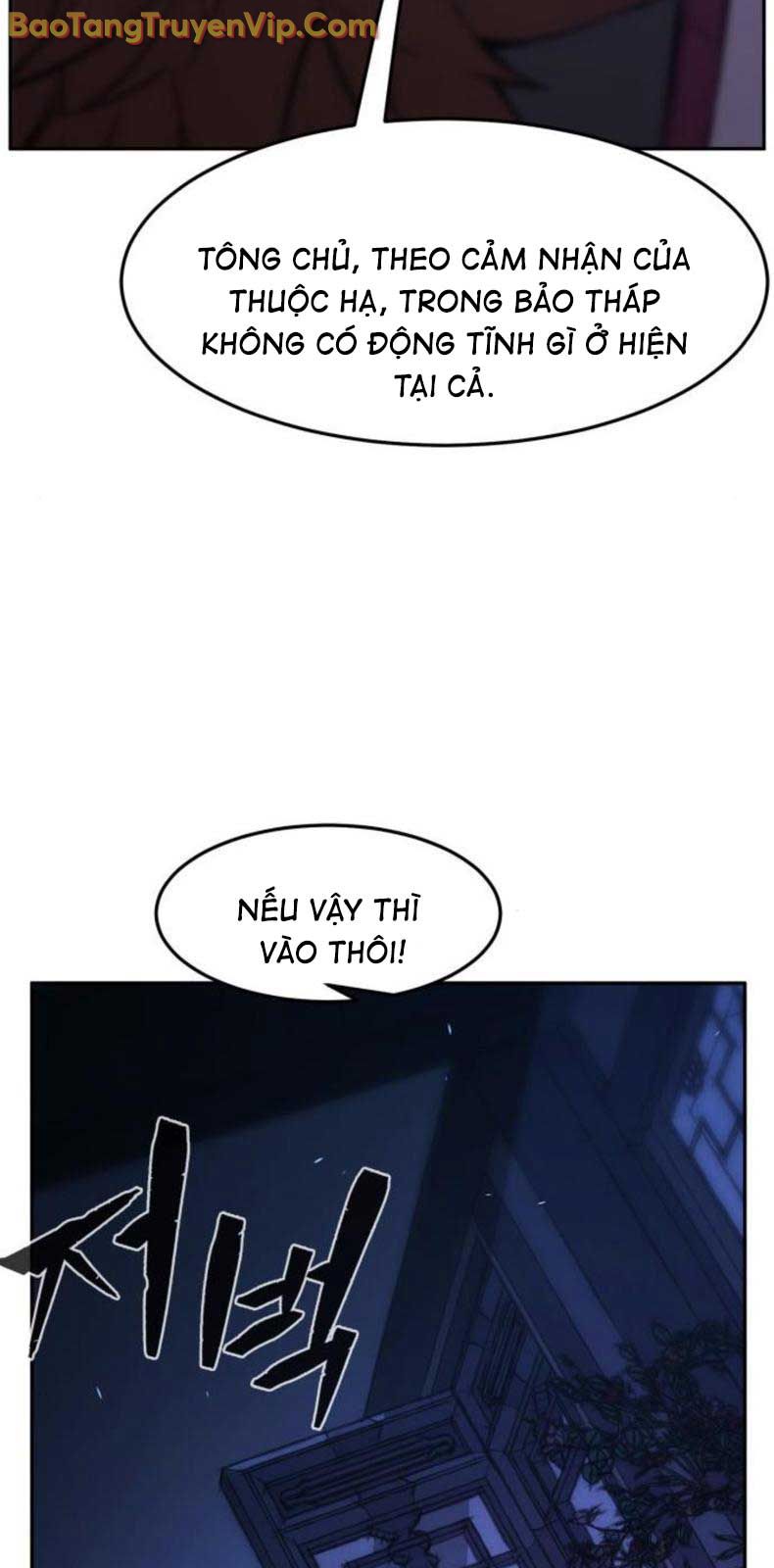 Tuyệt Đối Kiếm Cảm chapter 134.1 - Trang 93