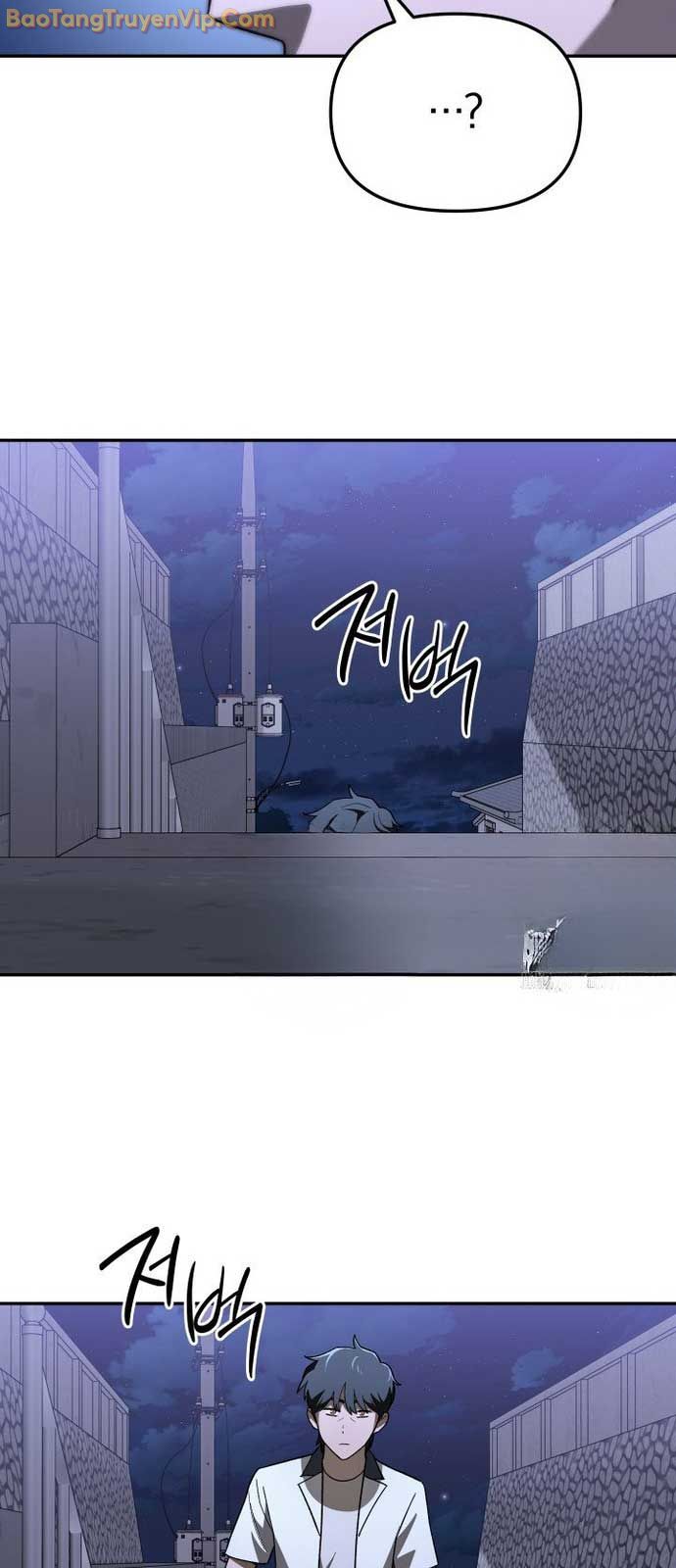 Thiên Ma Giáo chapter 20 - Trang 57