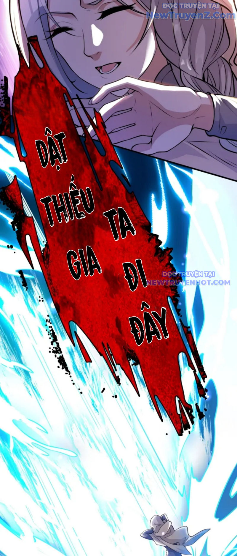 Vũ Cực Điên Phong chapter 2 - Trang 25