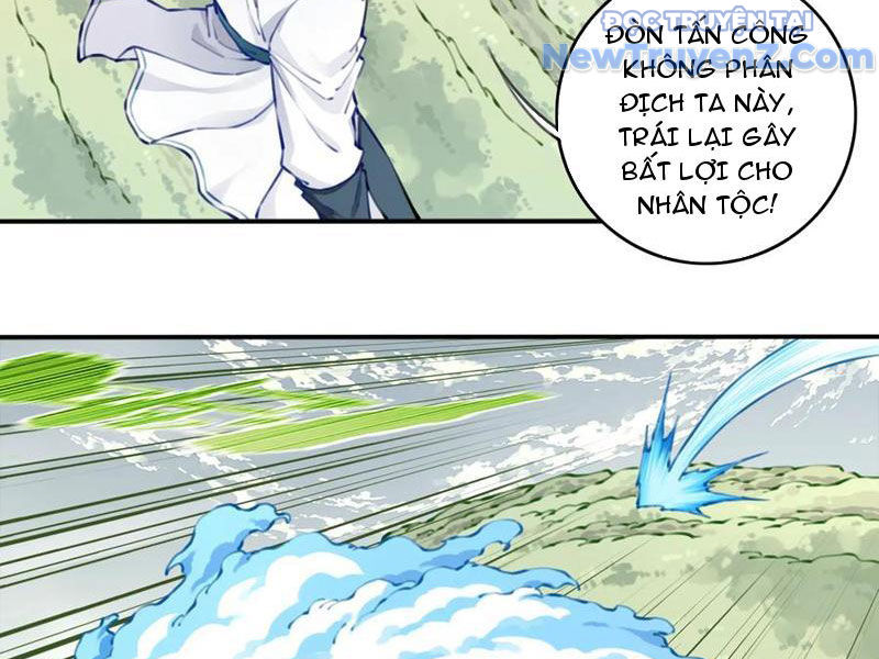 Ta Dùng Cơ Bắp Xưng Bá Tu Tiên Giới chapter 95 - Trang 37
