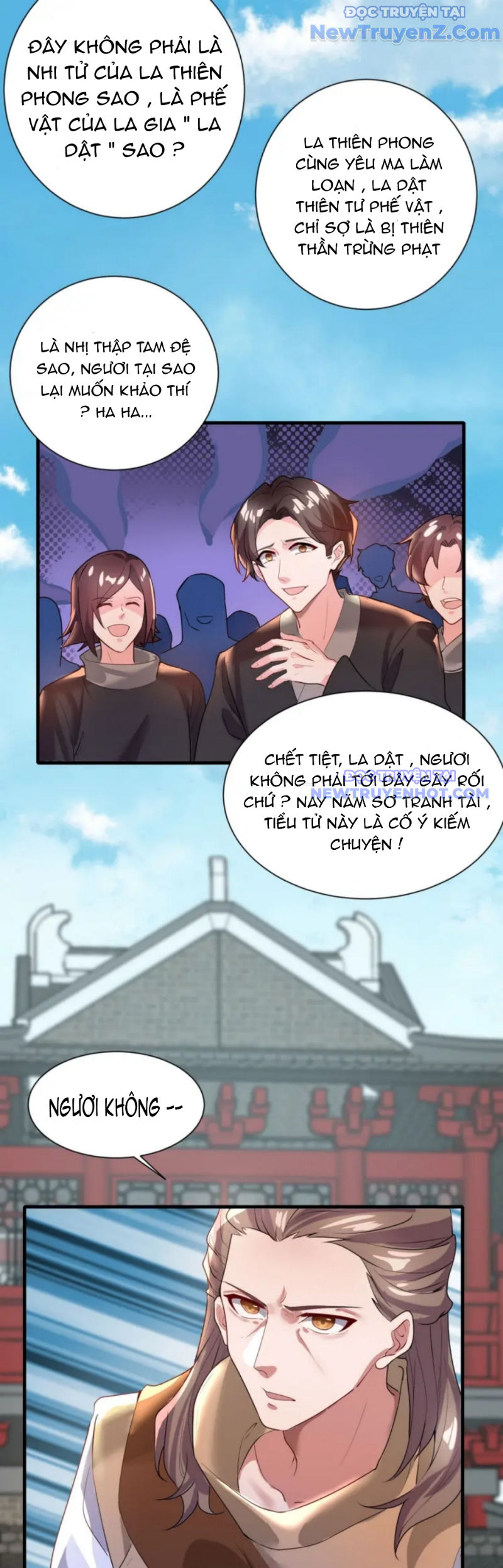 Vũ Cực Điên Phong chapter 4 - Trang 21