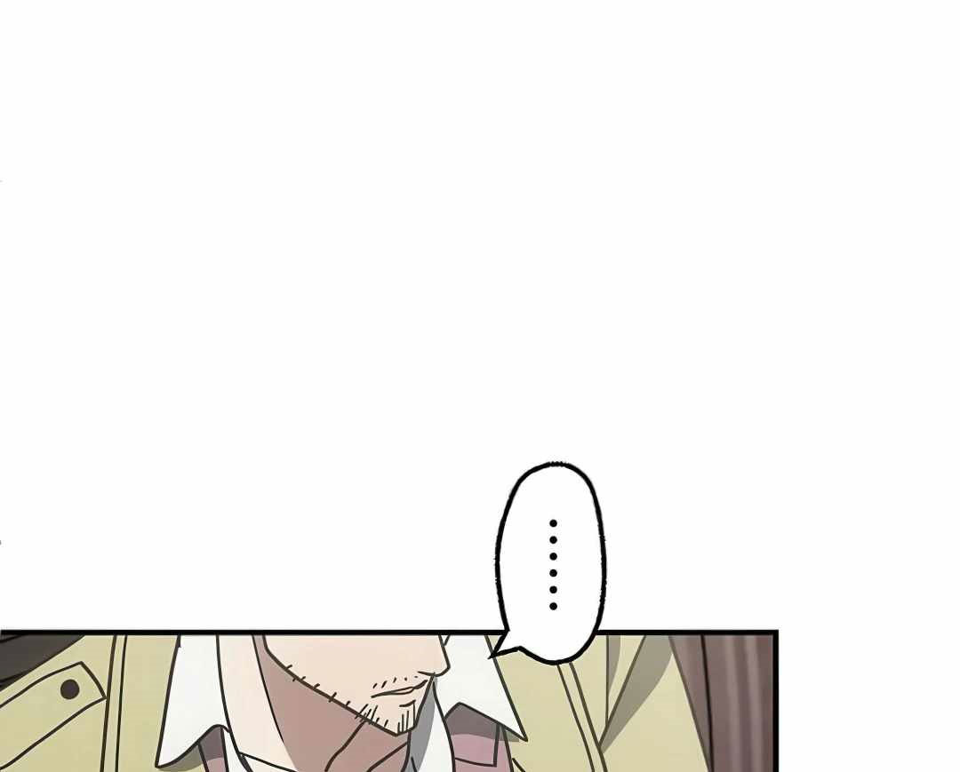 Quý Tộc Báo Thù chapter 17 - Trang 42